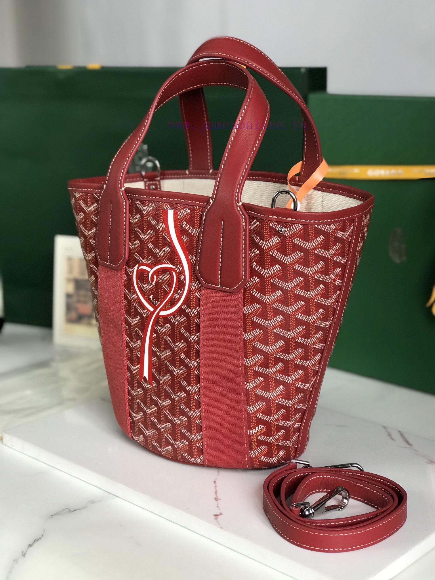 BELHARRA small bag is the perfect companion for vacationing under the sun. Its iconic bucket urua369t - Image 5