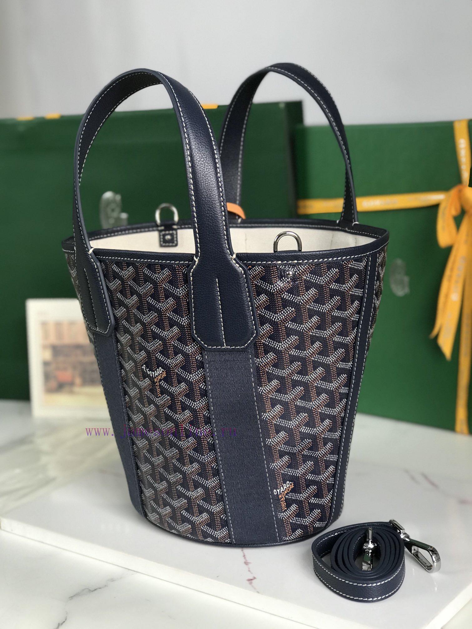 BELHARRA small bag is the perfect companion for vacationing under the sun. Its iconic bucket 4wihf3q4 - Image 5