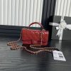 Chanel Bag The Chanel 24K A3226 has an extremely high-end appearance and a cool feeling. It bi02m8tn