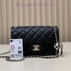 Chanel Bag 𝟮𝟯𝗰 Football Chessboard ️This 𝐦𝐢𝐧𝐢 really loves it, suitable for sports styleAdju hmmvt605