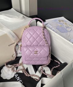 Chanel Bag Chanel 24cA3753 mini sheepskin small shoulders with multiple carrying methods can 3dt0afgq