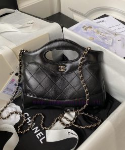 Chanel Bag The latest mini 31 bag horizontal version A3656 from chane24C is truly a perfect aozs7m06