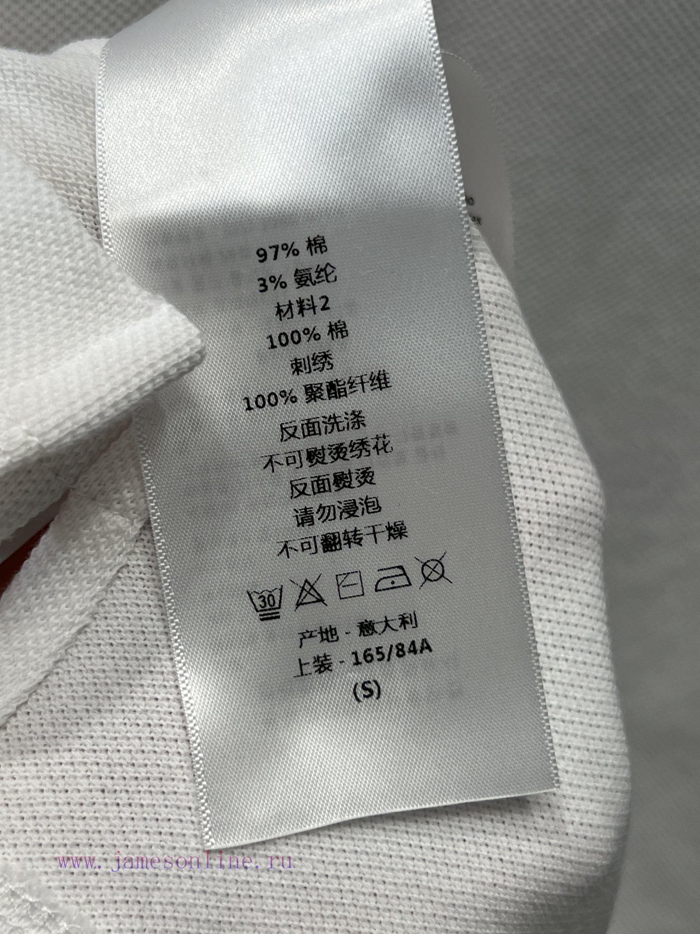 ZT61068 Dior 25Ss Spring/Summer New Embroidered Collar Buckle Mesh Ball Style Polo Short Sleeve sltjbz6u - Image 10
