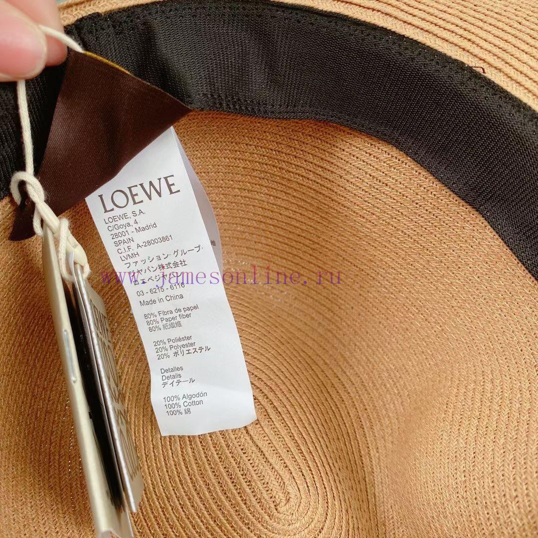 LOEWE Straw Hat, Beach Straw Hat, Sunscreen Top Hat, Made of Paper Grass Weaving, Versatilepr0iqunb - Image 6
