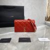 Yves Saint Laurent Bags Becky diamond stitched lambskin chain bagAbsolutely right, it belongs to the "One Eye Love" qcjayy2f