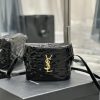 Yves Saint Laurent Bags JUNE Quilted Lacquer Leather with Sheepskin Box Bag_Adopting a front flip cover and a shaped 7wo3zv6f