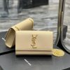 Yves Saint Laurent Bags KATE 20cm latest size, timeless style, classic and durable caviar cowhideIrresistible super 95a5t85x