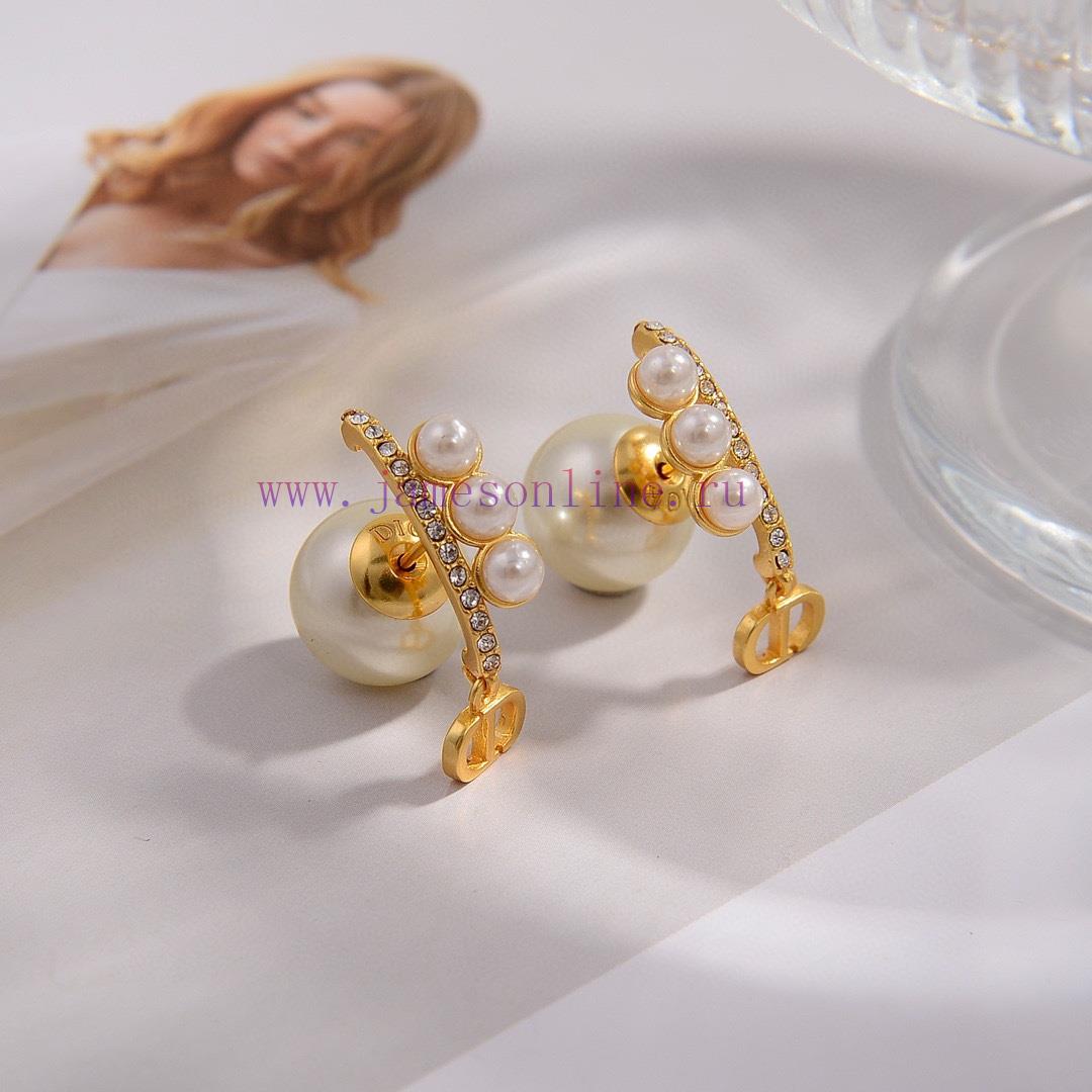 Dior's New Collection Beloved By Top Tier Brands Features Letter Earrings With A Metallic Textu yq3i3w1y