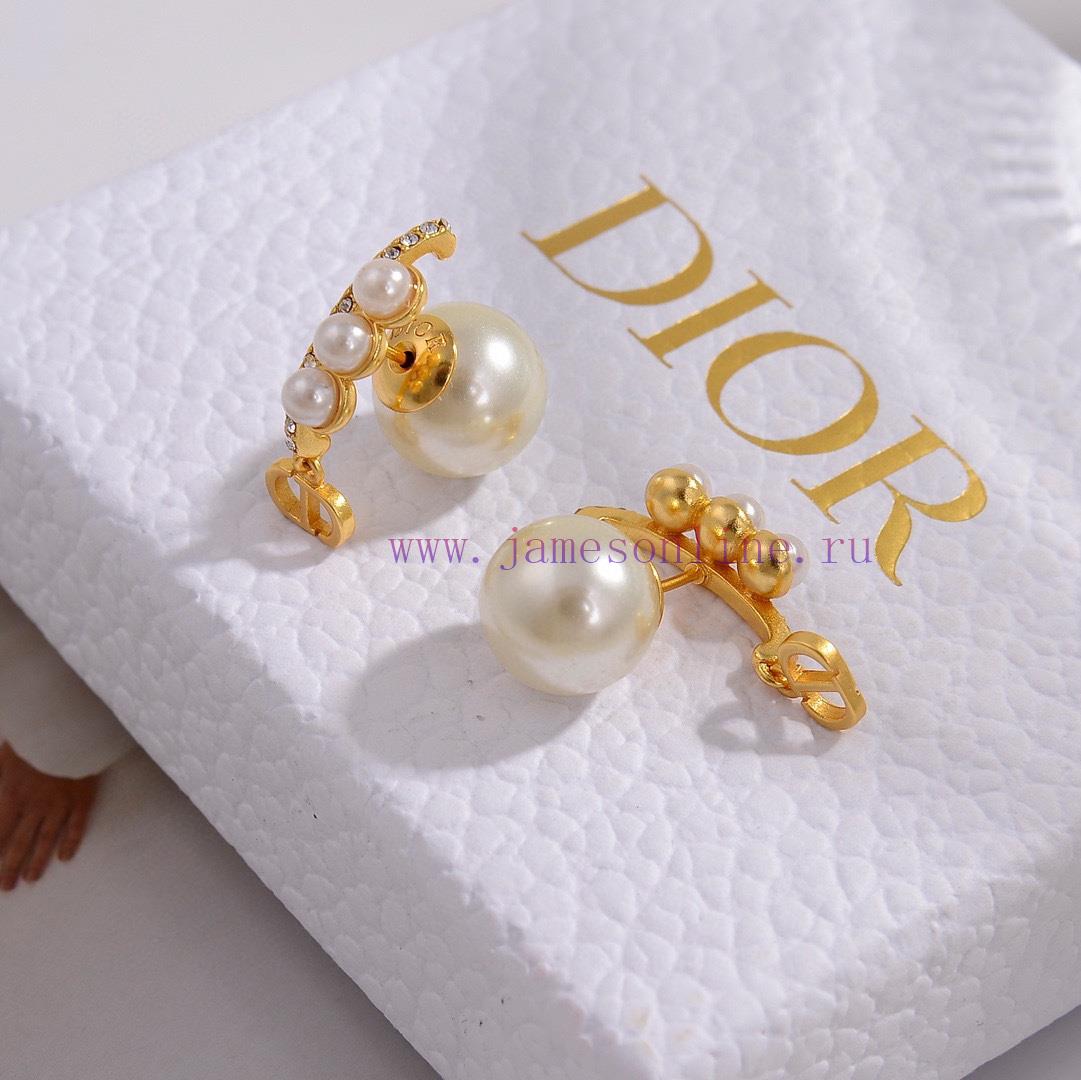 Dior's New Collection Beloved By Top Tier Brands Features Letter Earrings With A Metallic Textu yq3i3w1y - Image 6