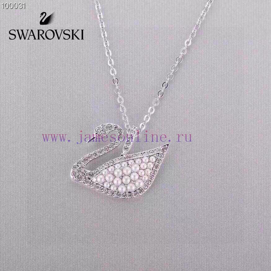 Original Factory Goods Arrived Swarovski Classic Style Novel Combination With Bubble Pearl Swan zdjkc1ct