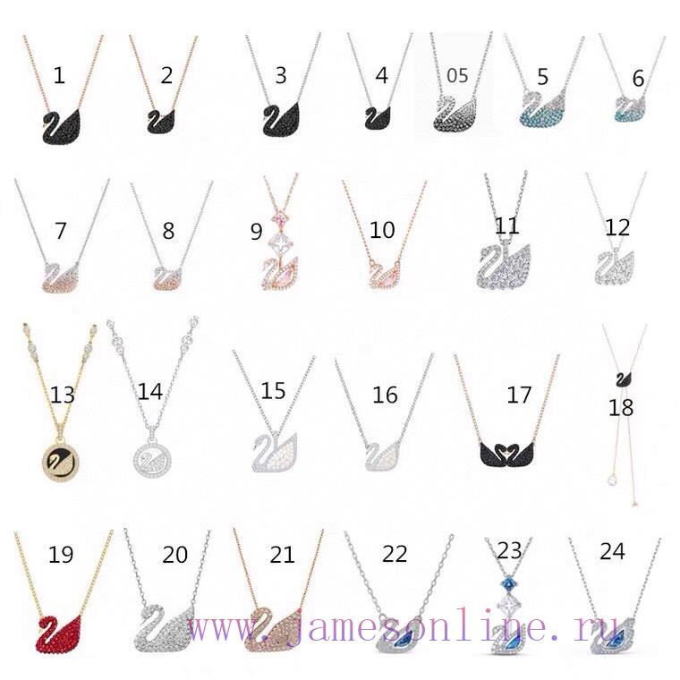 Original Factory Goods Arrived Swarovski Classic Style Novel Combination With Bubble Pearl Swan zdjkc1ct - Image 9