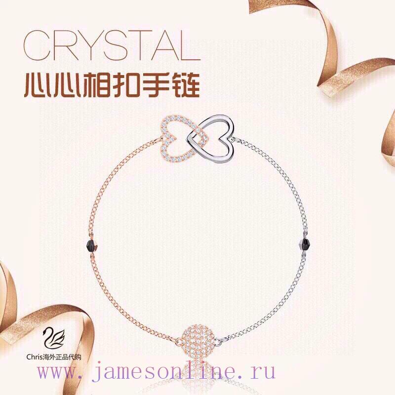 ️ Arrived Swarovski SWA REMIX Collection Heart To Heart Magnetic Buckle Bracelet Swarovski ICON 4p0g7ks3 - Image 4