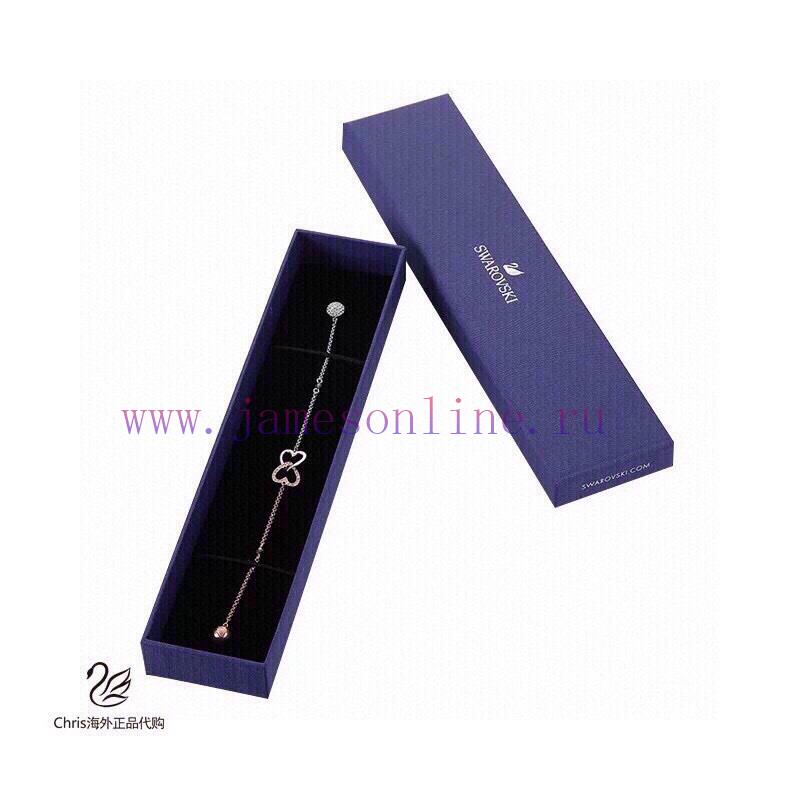 ️ Arrived Swarovski SWA REMIX Collection Heart To Heart Magnetic Buckle Bracelet Swarovski ICON 4p0g7ks3 - Image 8
