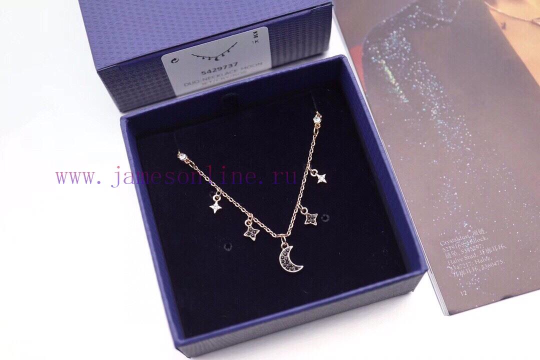 Swarovski Rose Gold Single-layer Star Moon Collarbone NecklaceThis Romantic And Stylish Rose Go 4d6nek96 - Image 2