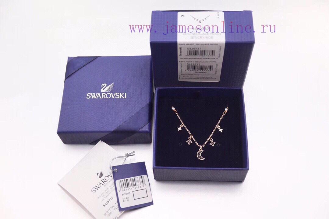 Swarovski Rose Gold Single-layer Star Moon Collarbone NecklaceThis Romantic And Stylish Rose Go 4d6nek96 - Image 3