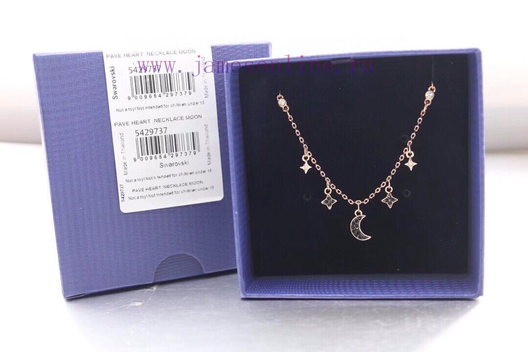 Swarovski Rose Gold Single-layer Star Moon Collarbone NecklaceThis Romantic And Stylish Rose Go 4d6nek96 - Image 4