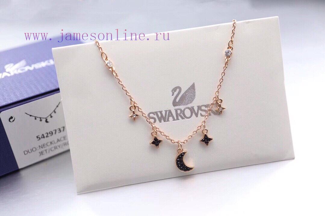 Swarovski Rose Gold Single-layer Star Moon Collarbone NecklaceThis Romantic And Stylish Rose Go 4d6nek96 - Image 5