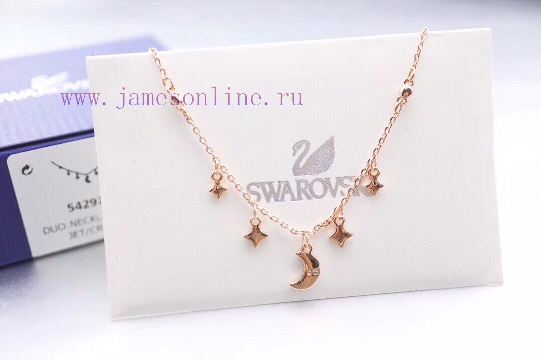 Swarovski Rose Gold Single-layer Star Moon Collarbone NecklaceThis Romantic And Stylish Rose Go 4d6nek96 - Image 7
