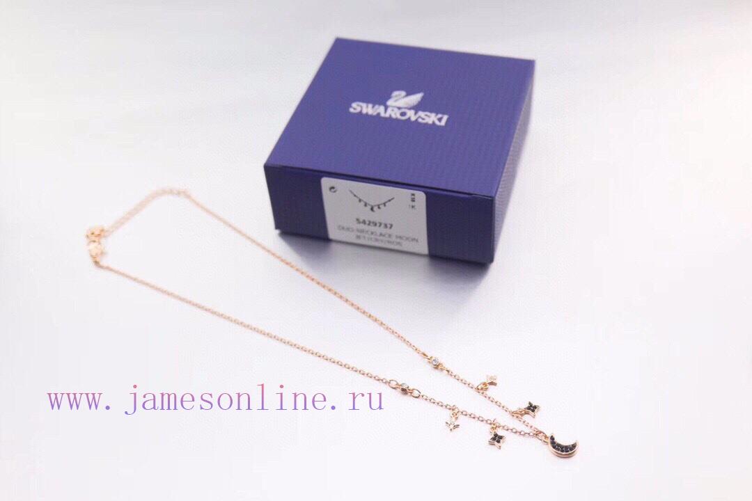 Swarovski Rose Gold Single-layer Star Moon Collarbone NecklaceThis Romantic And Stylish Rose Go 4d6nek96 - Image 9