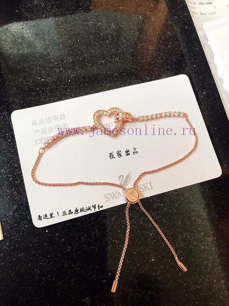 Valentine's Day Bestseller Purchasing Level Swarovski's Main Romantic Heart Bracelet Delivery P 4qw0672e