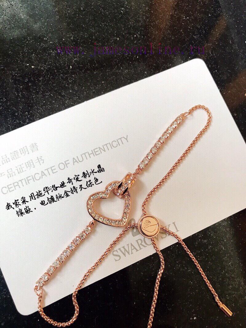 Valentine's Day Bestseller Purchasing Level Swarovski's Main Romantic Heart Bracelet Delivery P 4qw0672e - Image 5