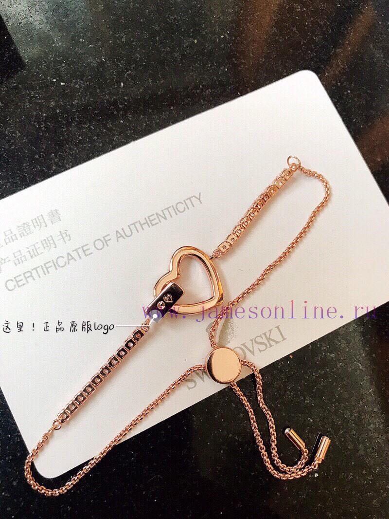 Valentine's Day Bestseller Purchasing Level Swarovski's Main Romantic Heart Bracelet Delivery P 4qw0672e - Image 7