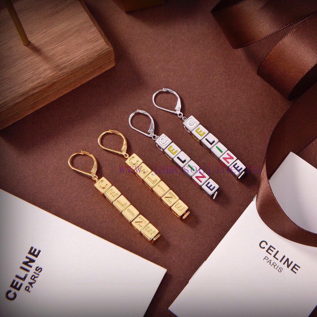 Celine's New Letter Earrings PRECLOUS New Simple And Fashionable Earrings Are Made Of Brass Mat mt6fxyae - Image 2