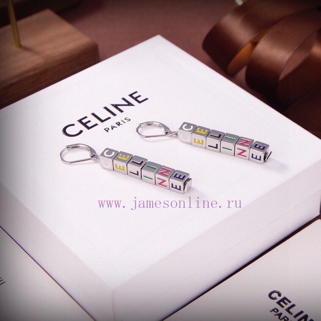 Celine's New Letter Earrings PRECLOUS New Simple And Fashionable Earrings Are Made Of Brass Mat mt6fxyae - Image 5