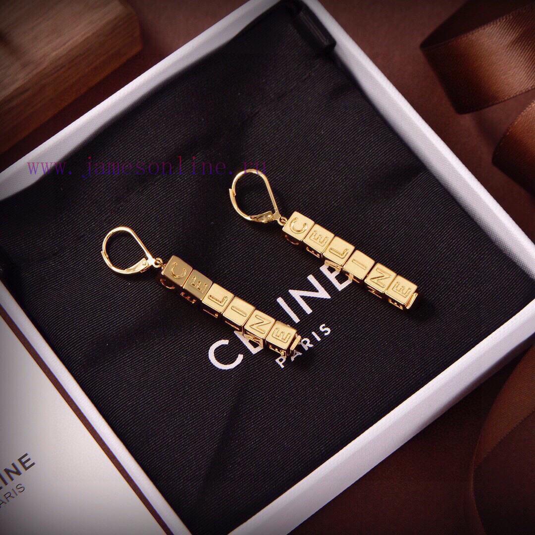 Celine's New Letter Earrings PRECLOUS New Simple And Fashionable Earrings Are Made Of Brass Mat mt6fxyae - Image 6