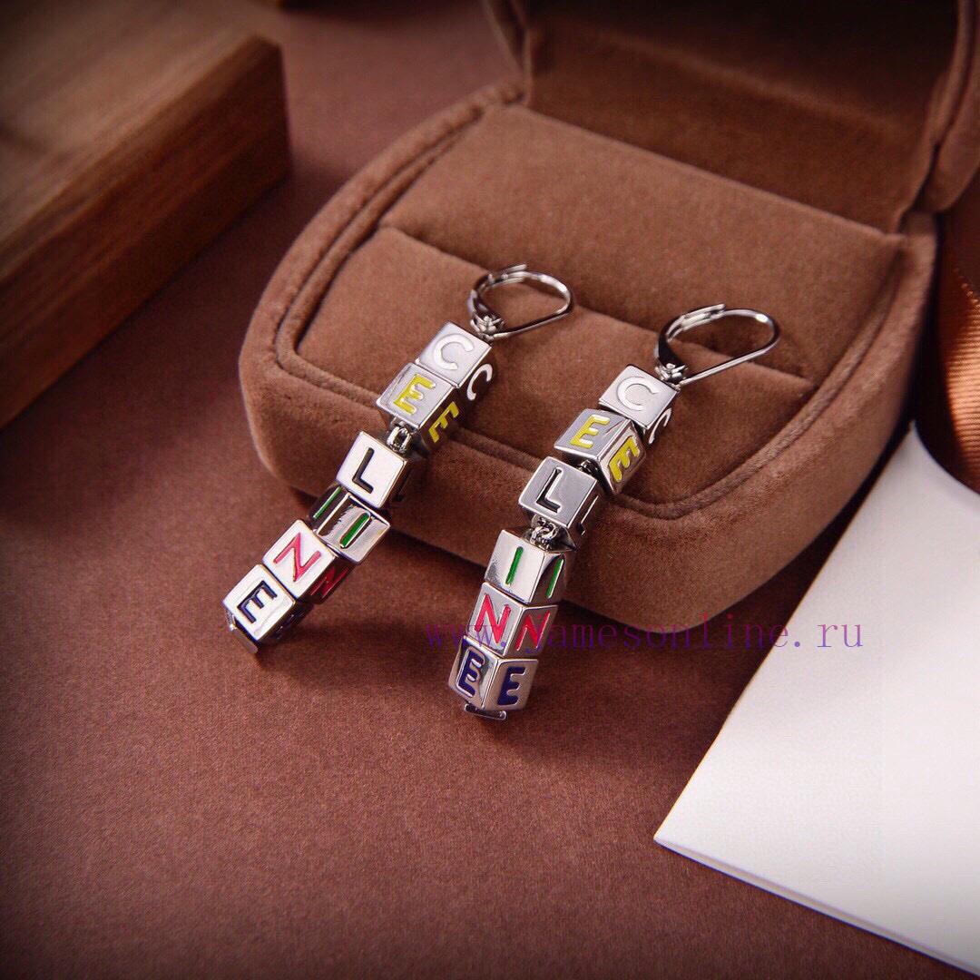 Celine's New Letter Earrings PRECLOUS New Simple And Fashionable Earrings Are Made Of Brass Mat mt6fxyae - Image 7