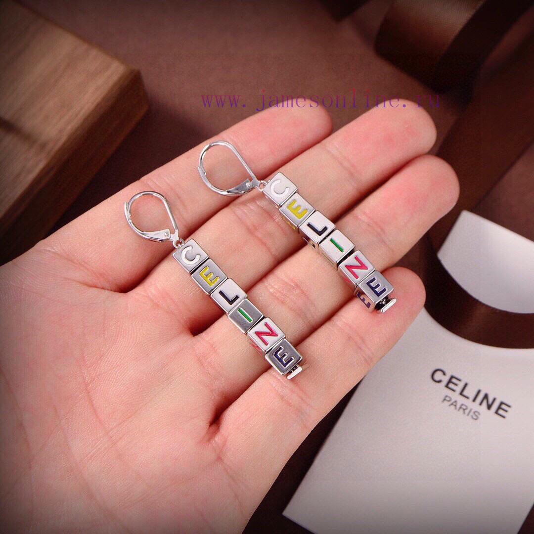 Celine's New Letter Earrings PRECLOUS New Simple And Fashionable Earrings Are Made Of Brass Mat mt6fxyae - Image 8