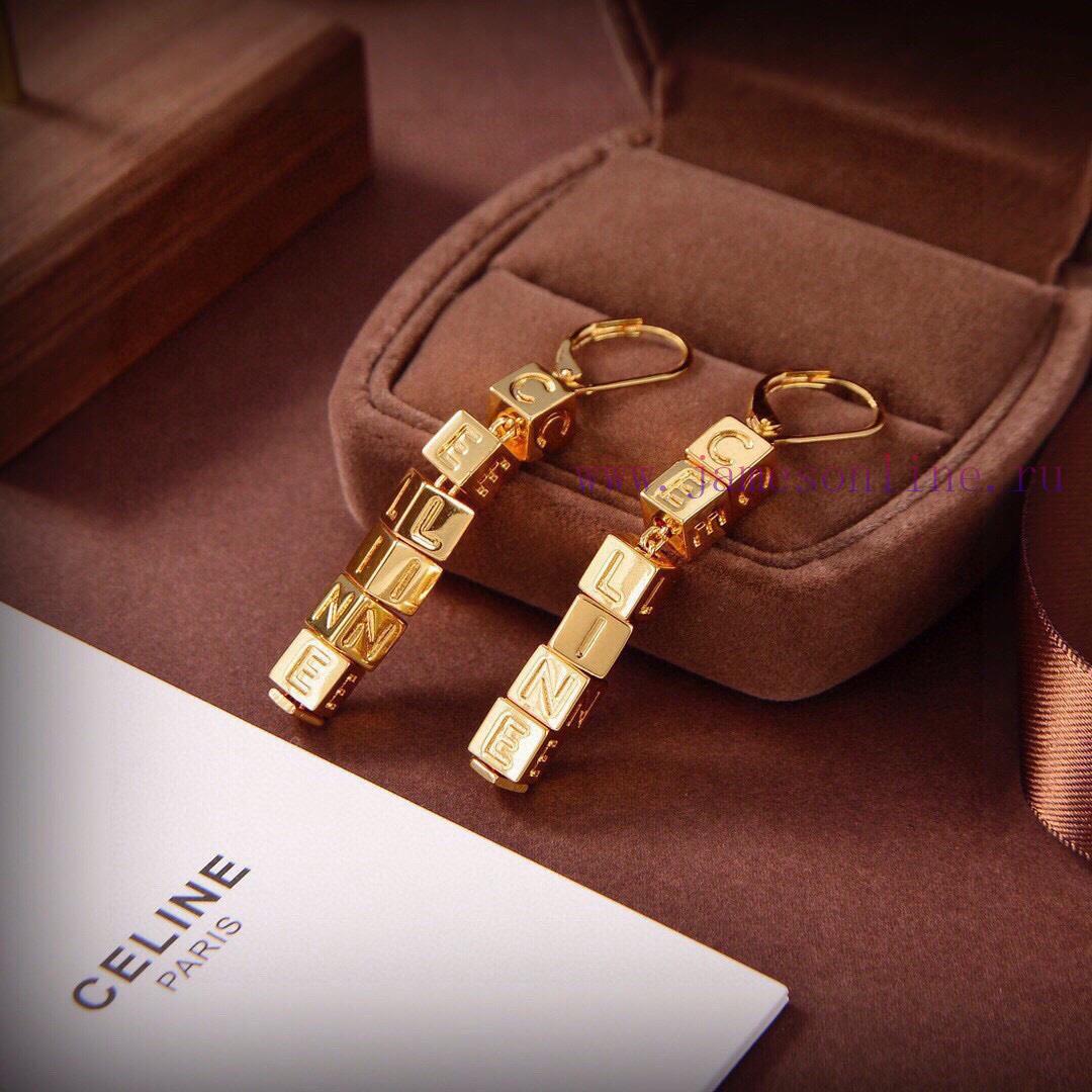 Celine's New Letter Earrings PRECLOUS New Simple And Fashionable Earrings Are Made Of Brass Mat mt6fxyae - Image 9
