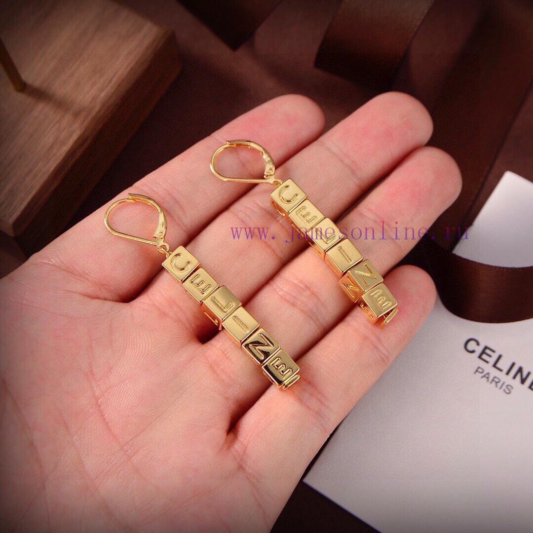 Celine's New Letter Earrings PRECLOUS New Simple And Fashionable Earrings Are Made Of Brass Mat mt6fxyae - Image 10