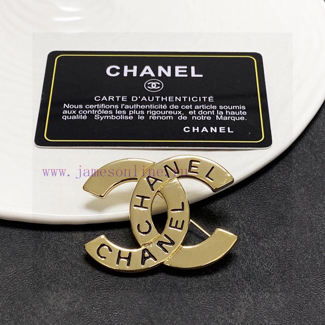 CHANELChanel's New Collection Is Synchronized With The New Antique Gold Shiny Chanel Brooch Whi t7lcae79 - Image 10