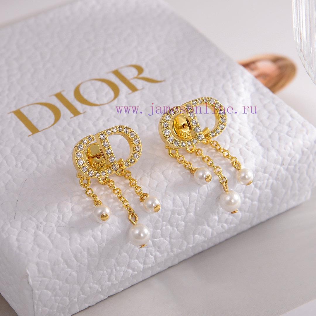 Dior Earrings Are Now Available A Beautiful And Romantic Must-have For All Hands. It's A Popula 7kpbdmex - Image 7