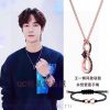 Explosive Original Shipment Swarovski 2020 New Model Wang Yibo Same Series Eternal Love Infinit 9fsq54e8