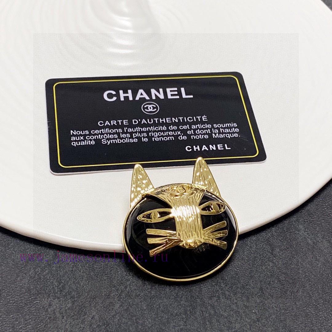 Chanel's New Collection Is Synchronized With The New Chanel Brooch Which Is The Most Knowledgea 9cxhjlql - Image 9