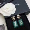 Chanel Spring Fragrance Flower Earrings Chanel 23 Spring New Rectangular Resin Earrings Super S 3n3ep0wp