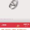 Valentino Earrings Are A Heavyweight New Product That Has Become Popular On The Internet. Simpl 20mkaiop