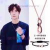 Explosive Original Shipment Swarovski 2020 New Model Wang Yibo Same Series Eternal Love Infinit 9a8rylem