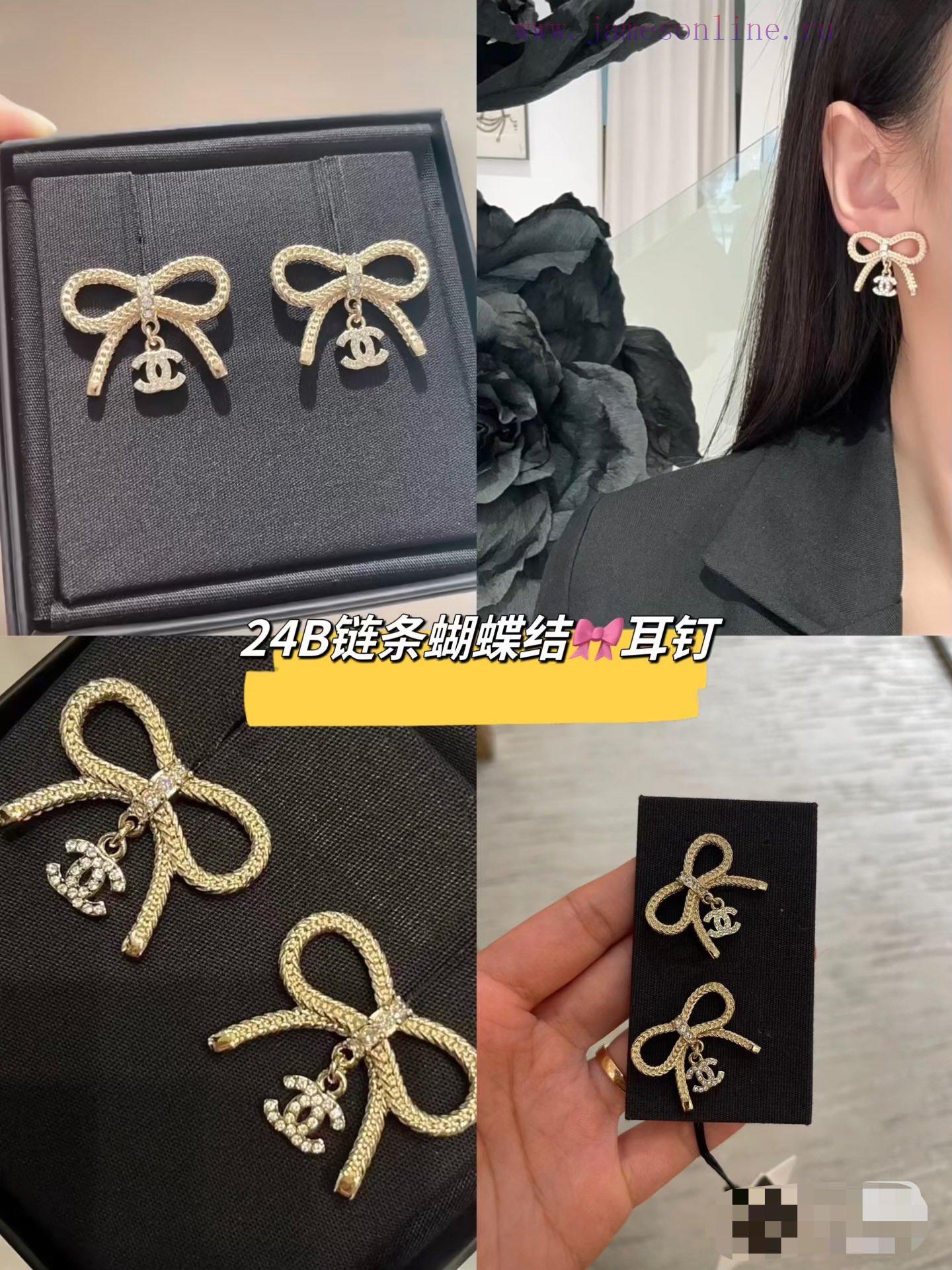 Chanel 1-24B Chain Bow Earrings SharingOne Of Chanel's Highly Worn Styles With A Bow Design Spa okejghkb - Image 4