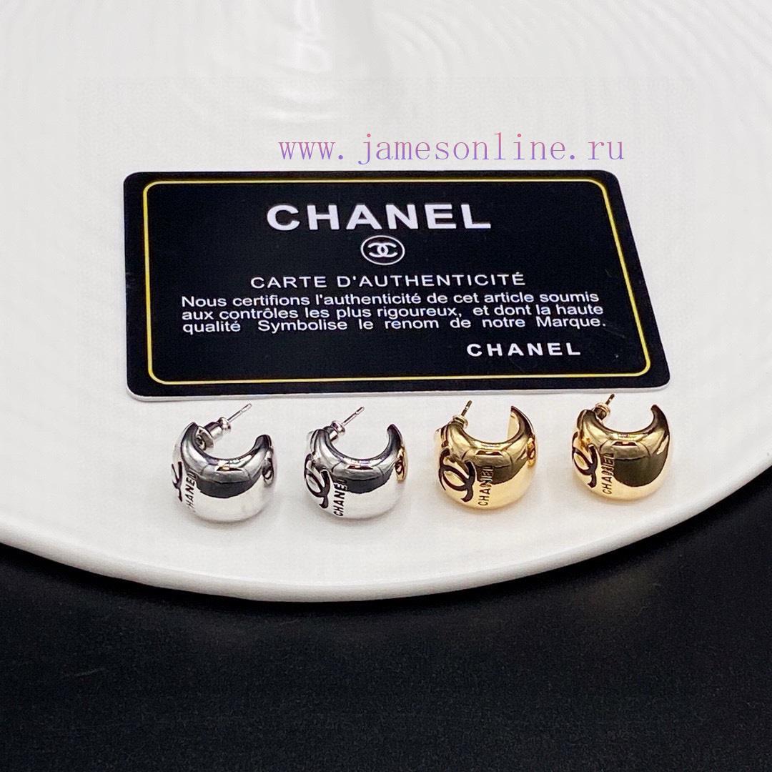 Chanel's New Double-C Small Earrings Are Very Stylish And Versatile Suitable For Casual Matchin 81agptwa - Image 4