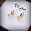 Celine's New Earrings PRECLOUS New Simple And Fashionable Earrings Are Made Of Brass Material P sxb36qty