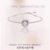 Swarovski's 2020 New Jumping Heart Money Catwoman Bracelet Bracelet Girlfriend Gift 5537487 Wit df52yp7o