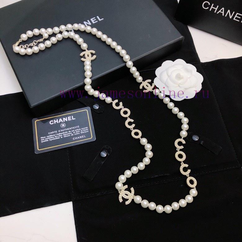 How Can Summer Be Without Chanel Sweaters Long Chains New Chanel Brass Materials Foreign Orders 4yasgxb1 - Image 2