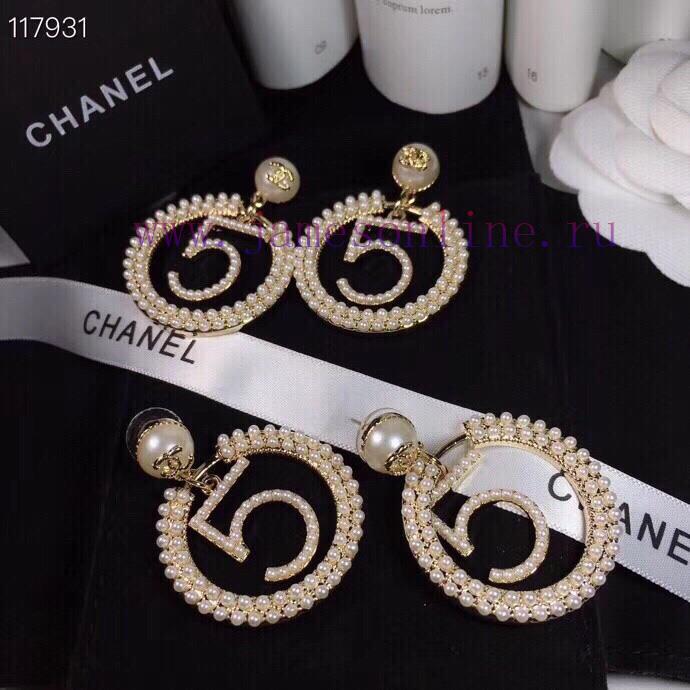 Chanel CHANEL's New Earrings Are Made Of Original Brass Material With The Highest Purchasing Le hfmxb59e - Image 2