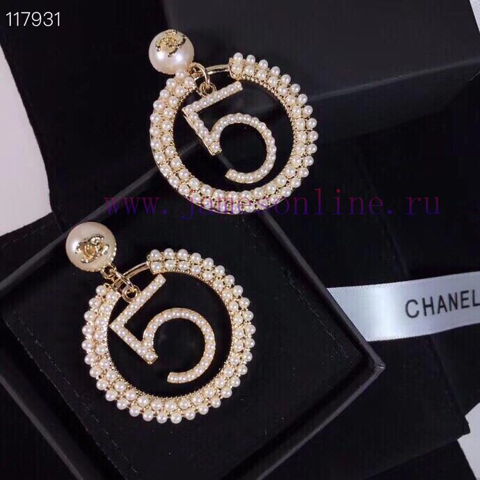 Chanel CHANEL's New Earrings Are Made Of Original Brass Material With The Highest Purchasing Le hfmxb59e - Image 5