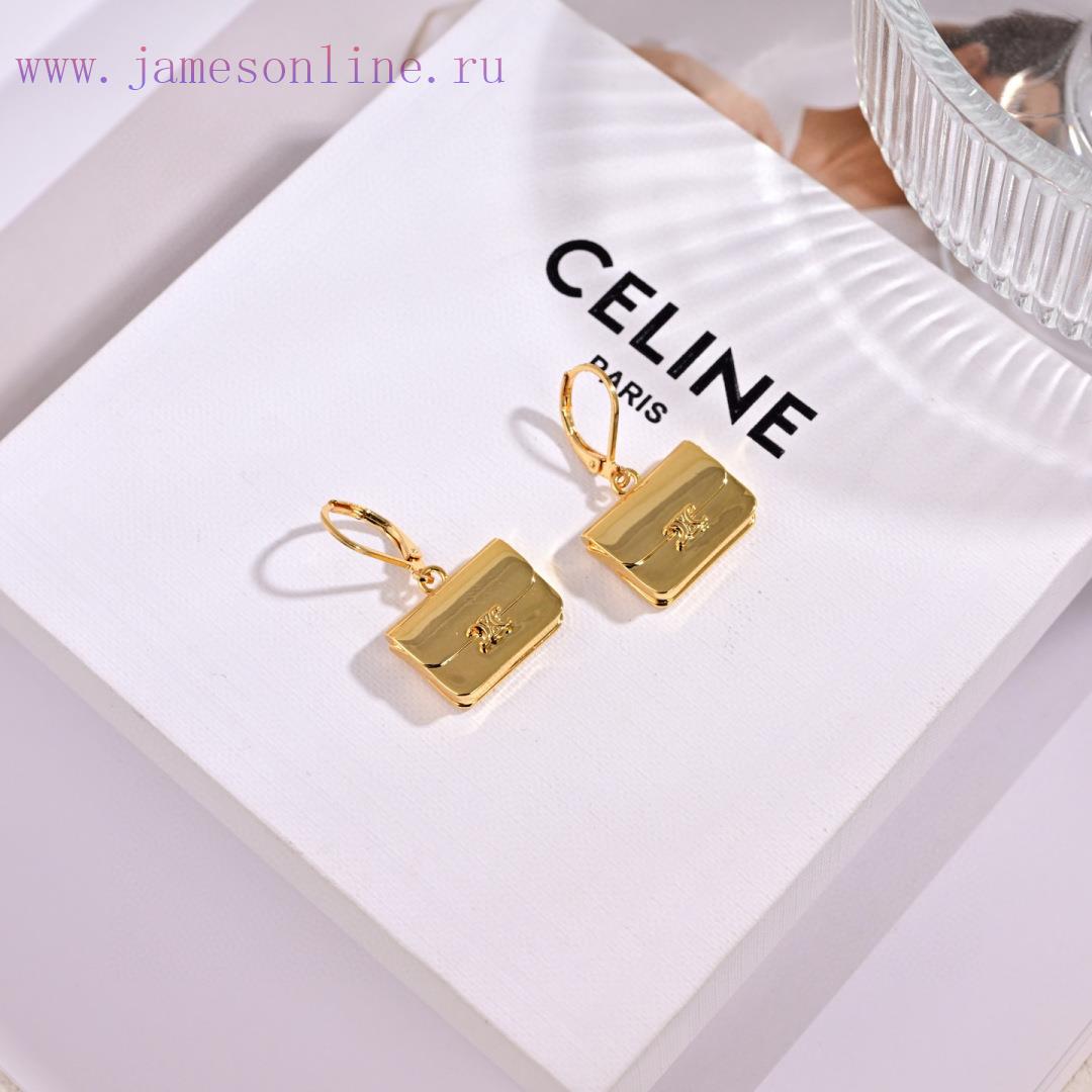 Celine's New Kaixuan Door Earrings Have A Unique Design That Completely Overturns Your Impressi 5hv2twv5 - Image 2