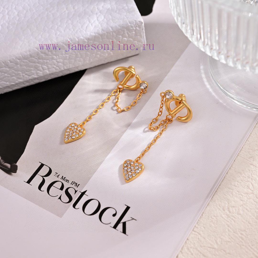 Dior's New Earrings Which Are Loved By Top Tier Brands Have A Metallic Texture And A Reverse Ve i4m35t1r - Image 6