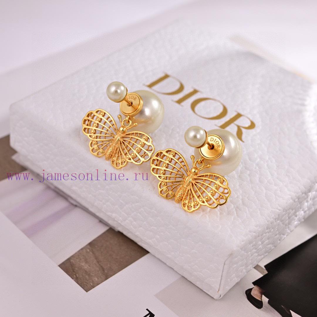 Dior's New Collection Beloved By Top Tier Brands Features Letter Earrings With A Metallic Textu 7p0f54h3 - Image 7
